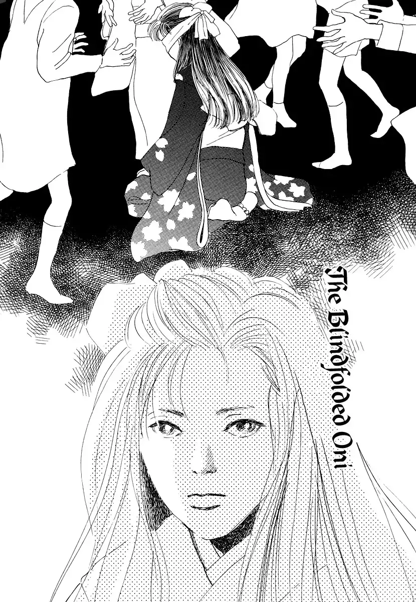 Hyakki Yakoushou Chapter 4 4